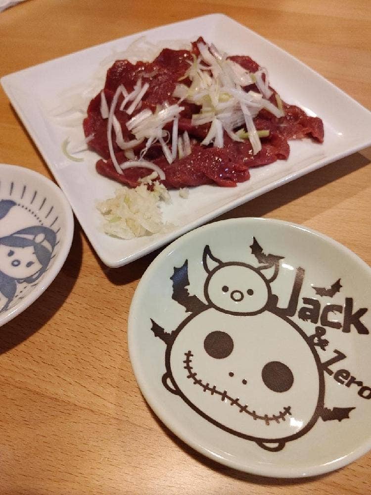 Ohtone Kitchen