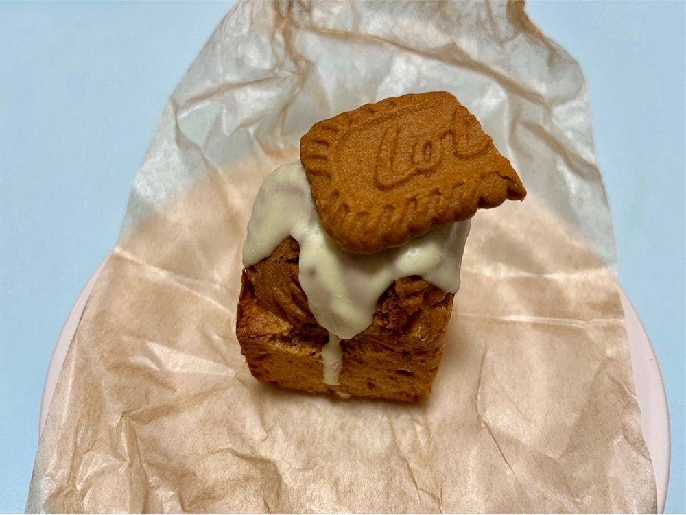 the BAKE HOUSE 名古屋店