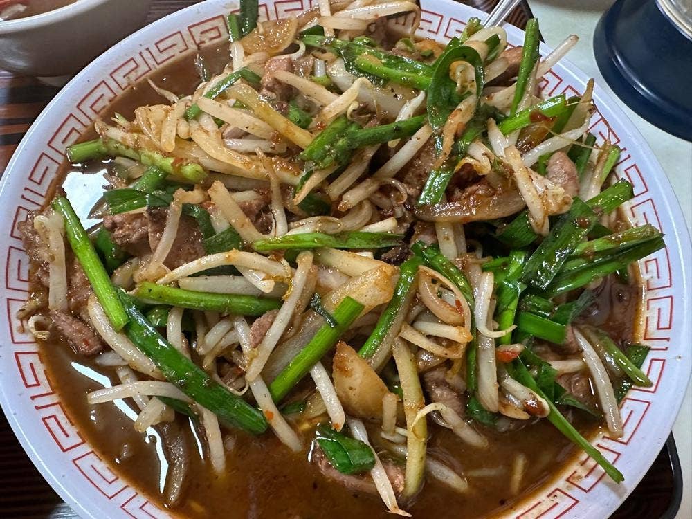 正華