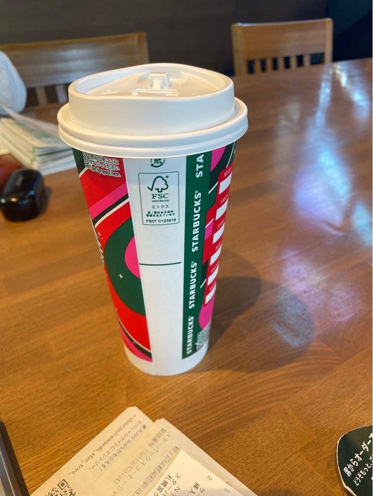 スターバックス コーヒー 札幌宮ヶ丘店