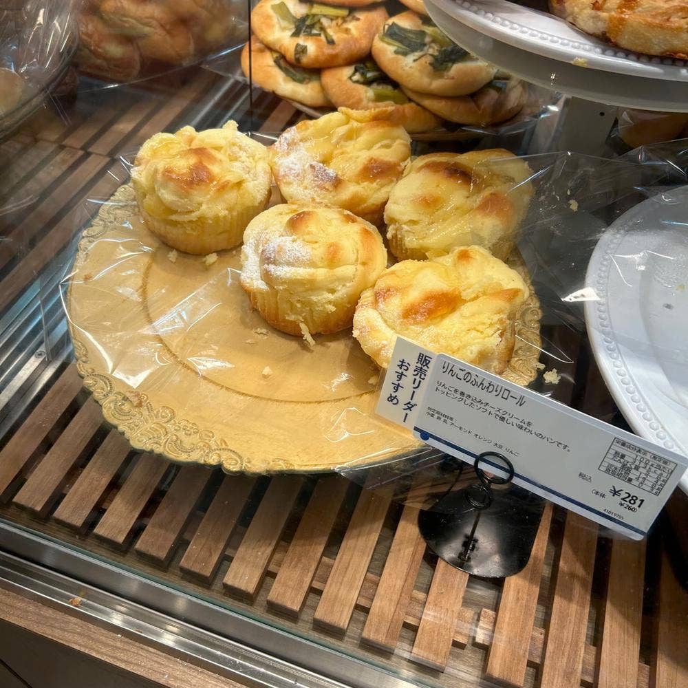 ドンク 京都大丸店