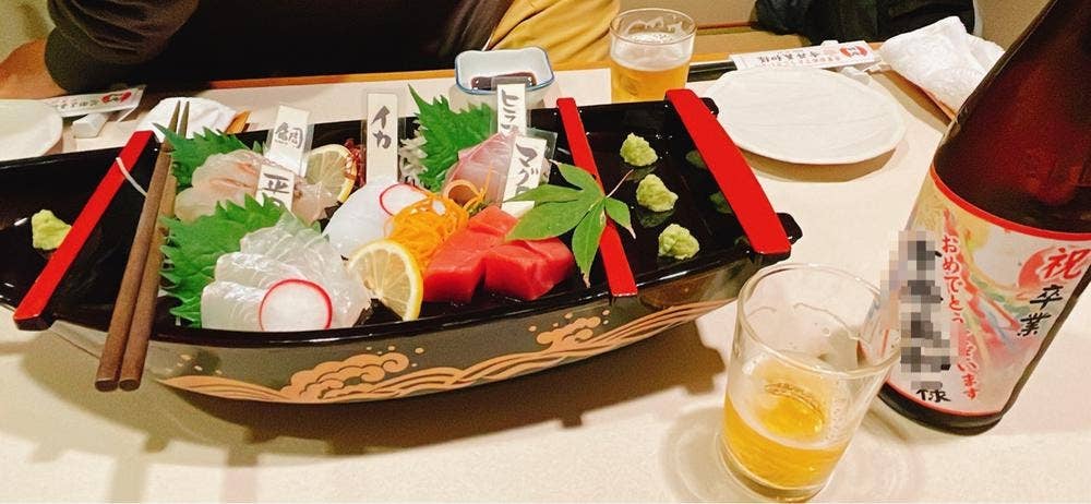 満腹村黒崎店