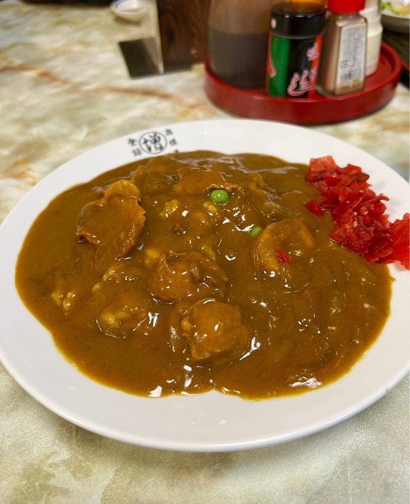 増田屋