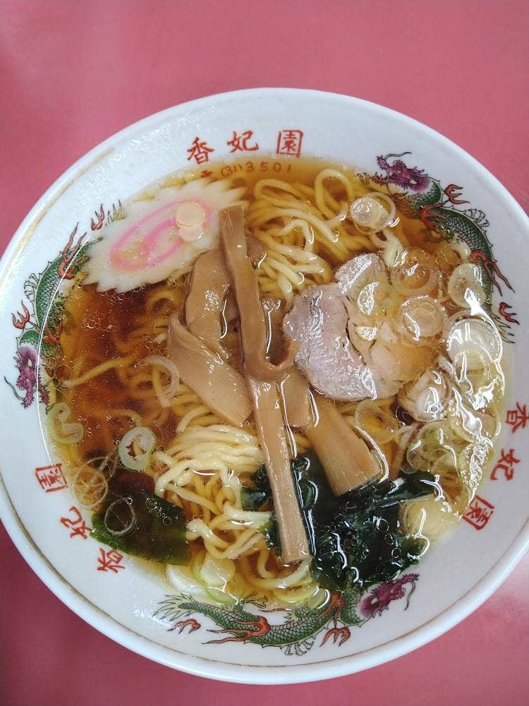 中華料理 香妃園