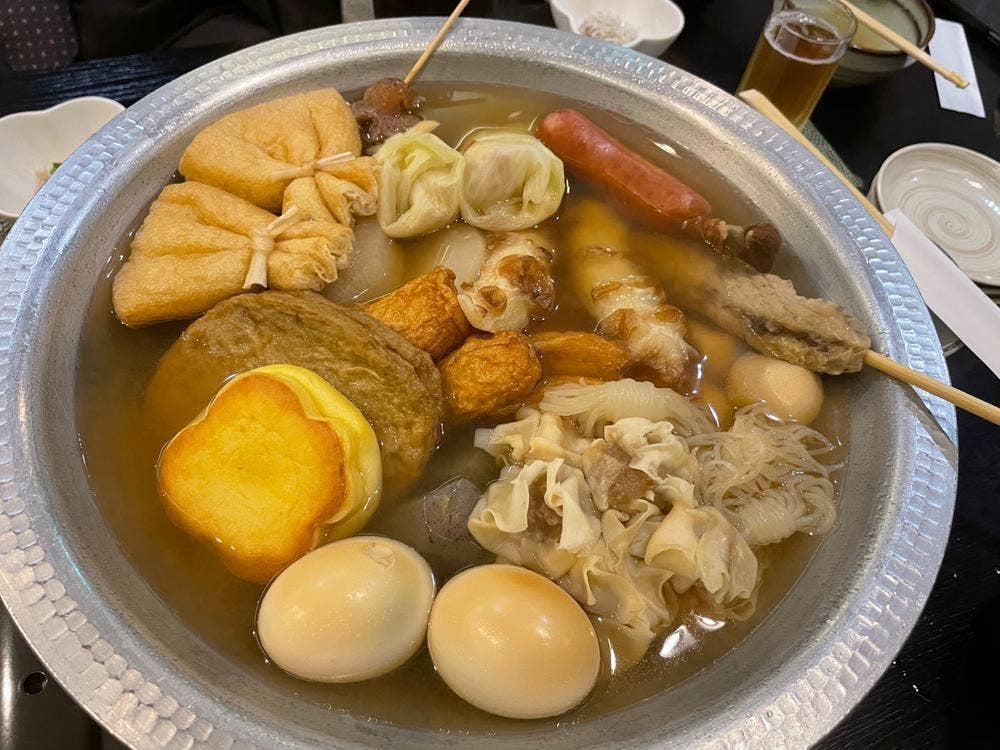 旨おでん だんだん