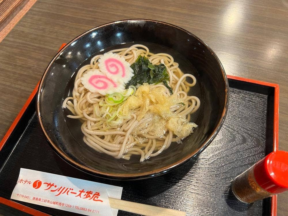 レストランさと山