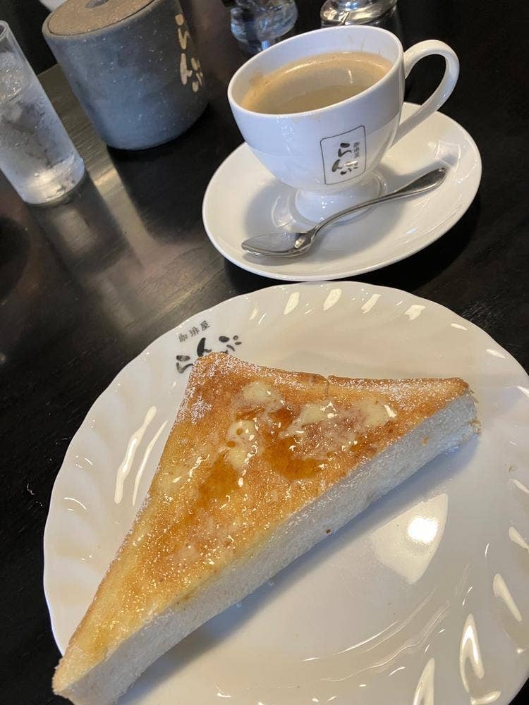 珈琲屋らんぷ 豊橋牛川店