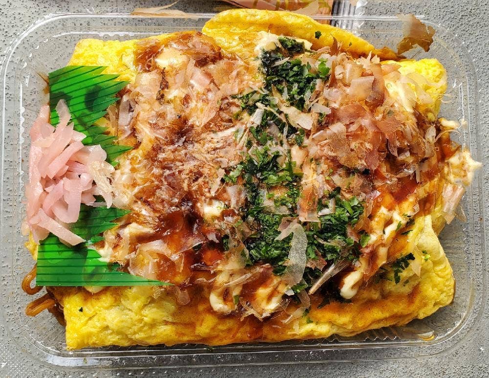 キッチンオリジン 青梅店