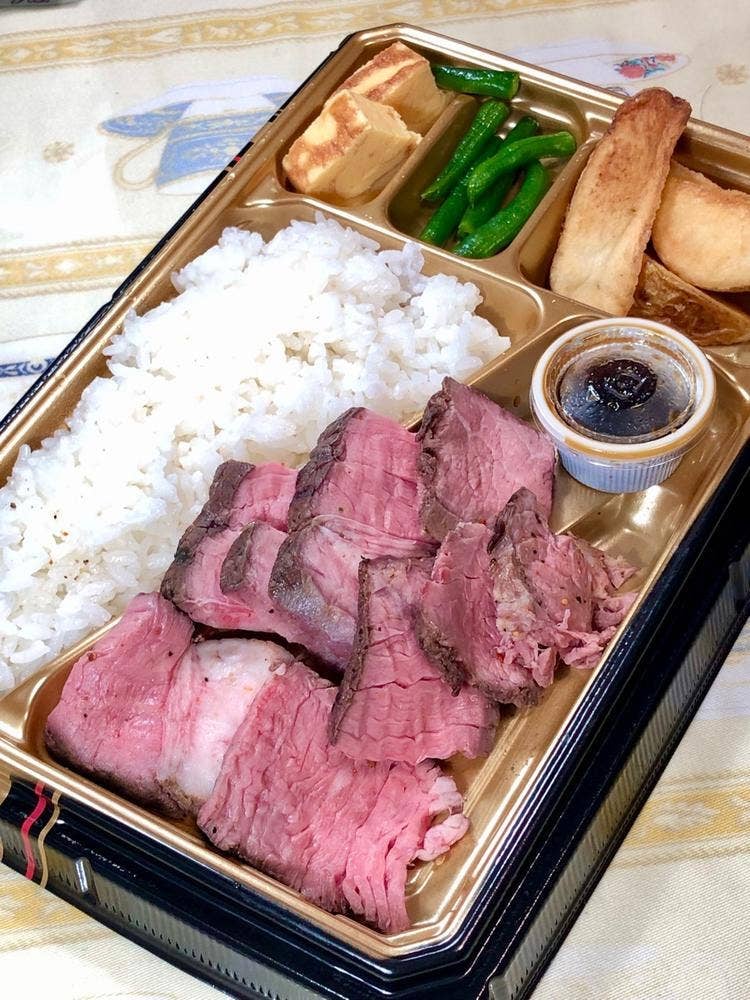 博多 肉の壱丁田 エキュート赤羽店