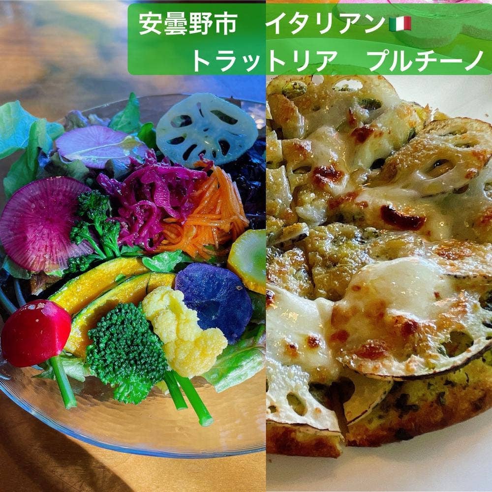 トラットリア プルチーノ