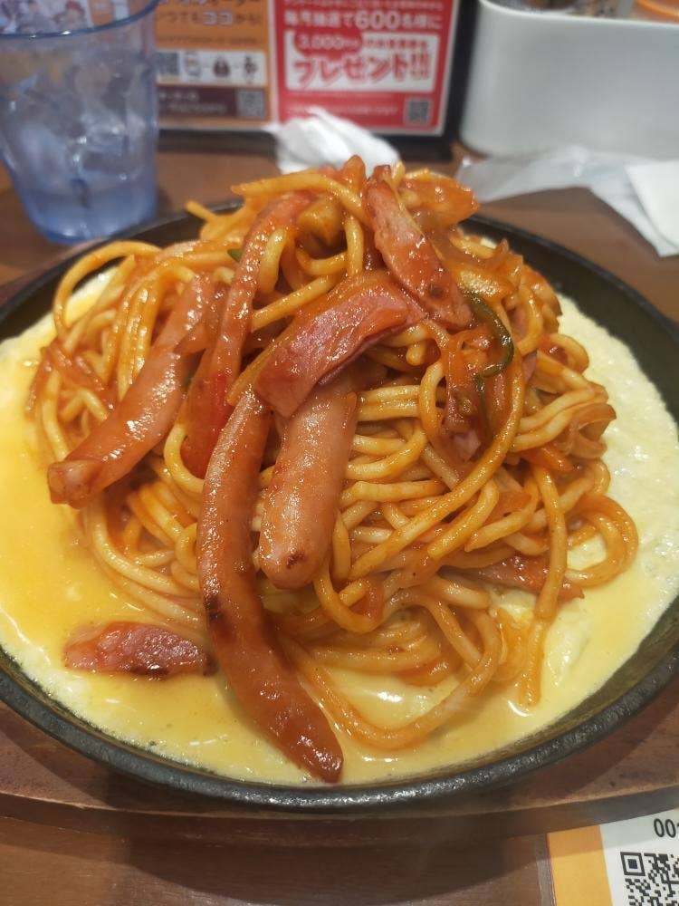 パスタ・デ・ココ 名鉄神宮前店