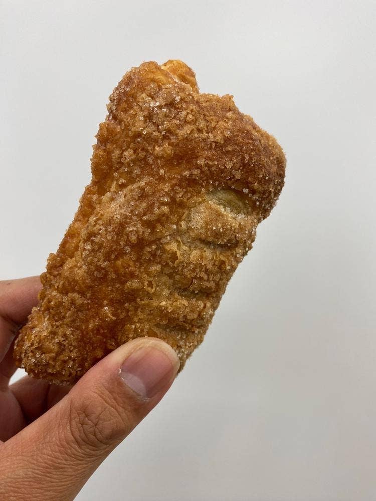 シャトレーゼ JRさいたま新都心駅店