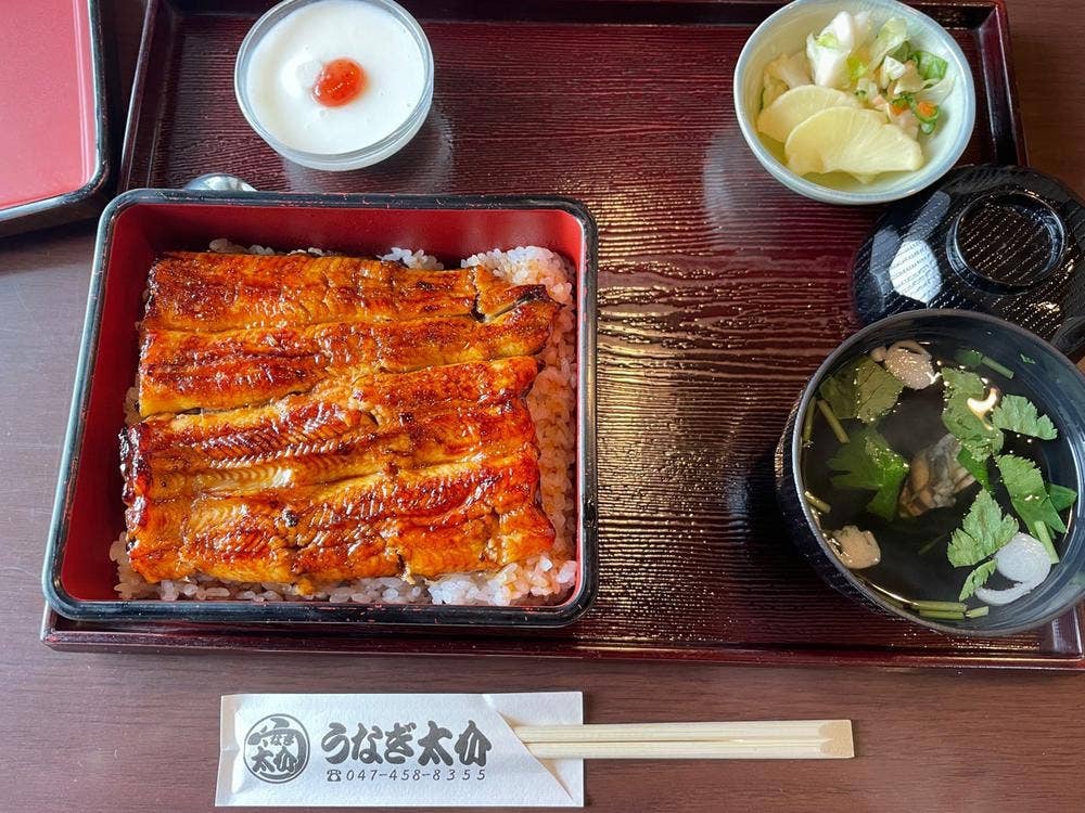 うなぎ太介
