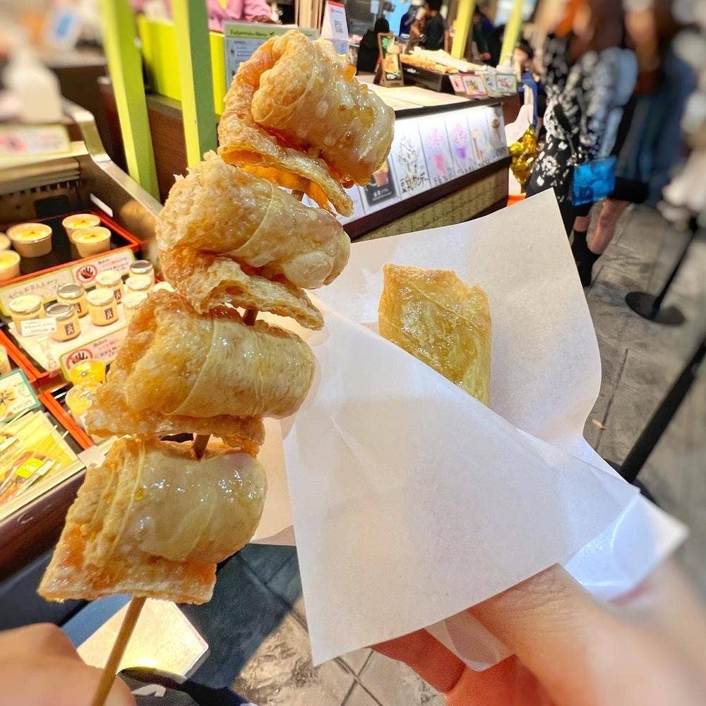 豆乳専門店 二六