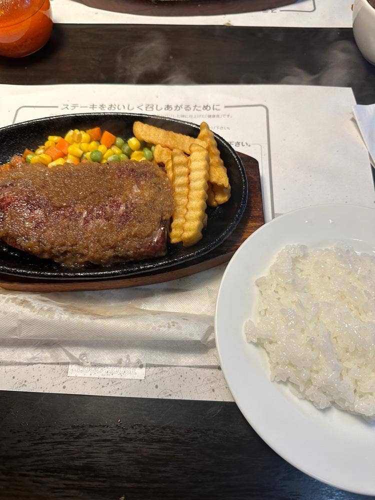 ステーキ専門店 ロコハウス