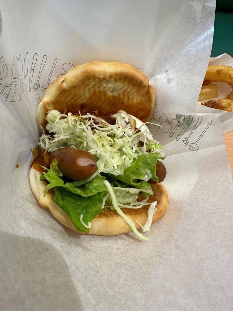 モスバーガー 吉祥寺サンロード店