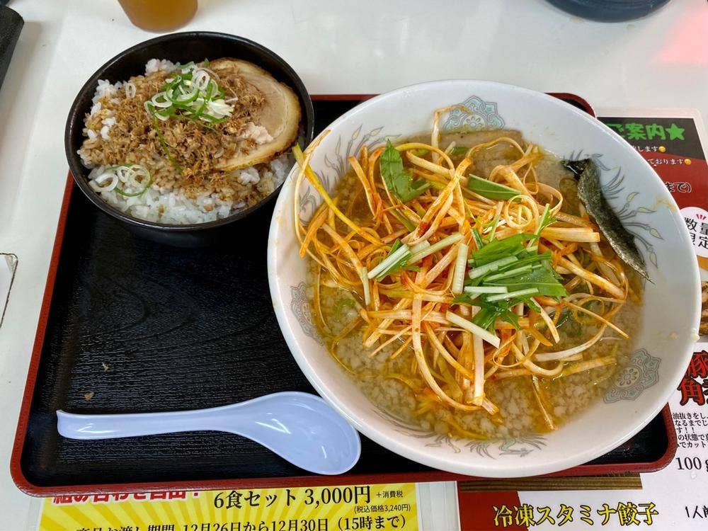 ガキ大将 谷田部店