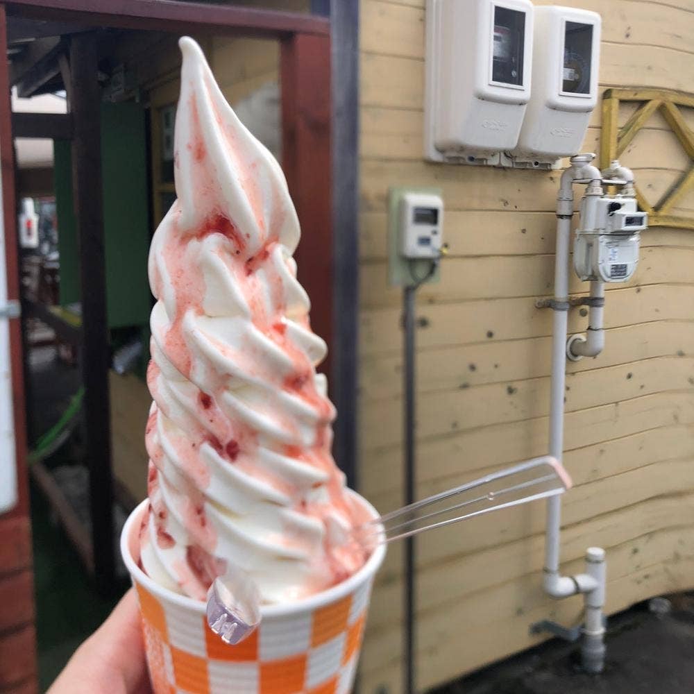 ほっとはうす