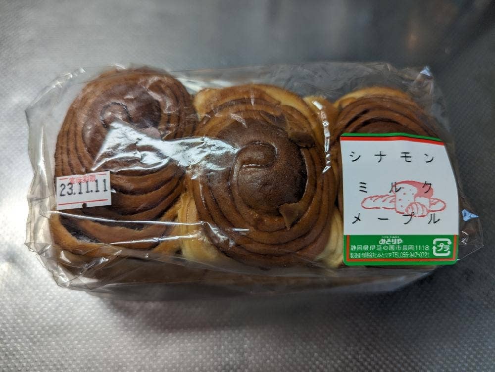 みどりや