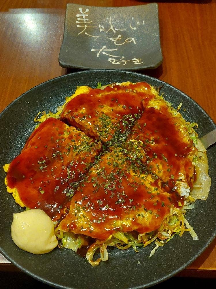 情熱厨房 てっぱん