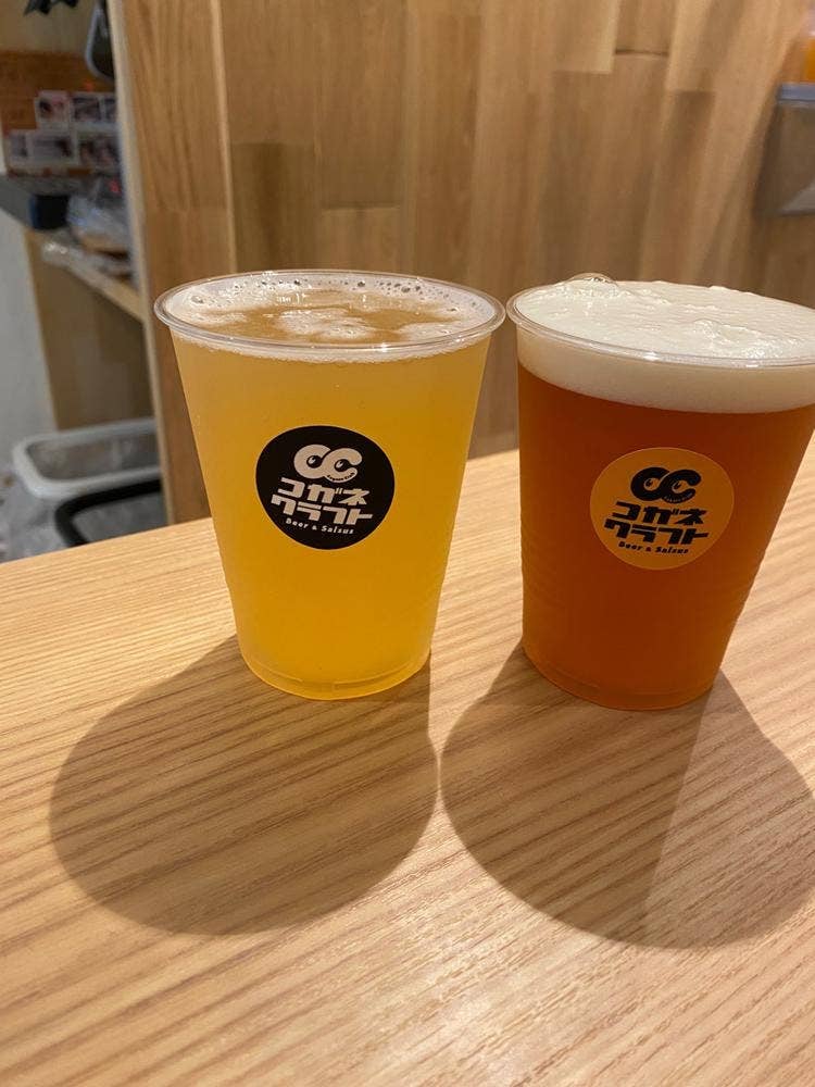 コガネクラフト