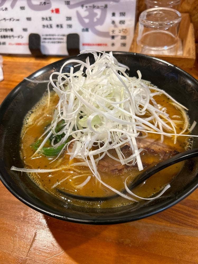 虎竜