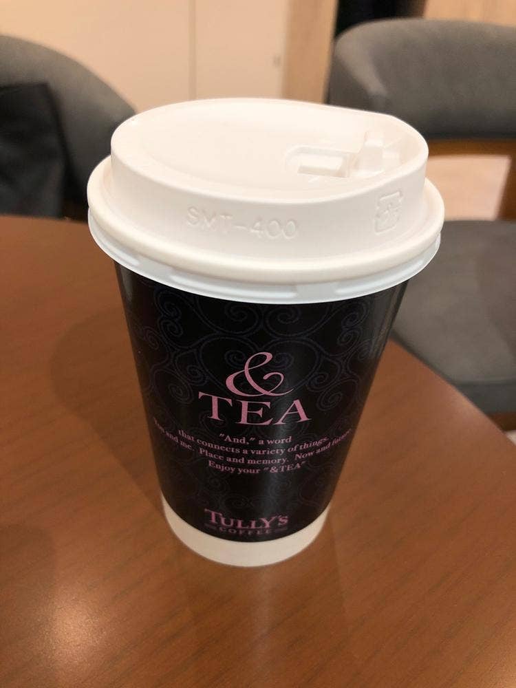 タリーズコーヒー ＆TEA Corowa甲子園店