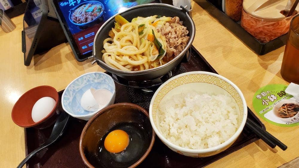 すき家 川崎宿河原店