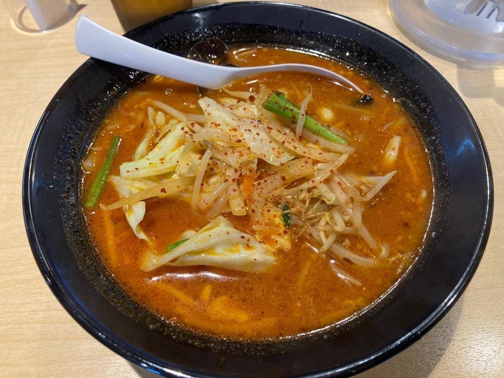伝丸 踊場店
