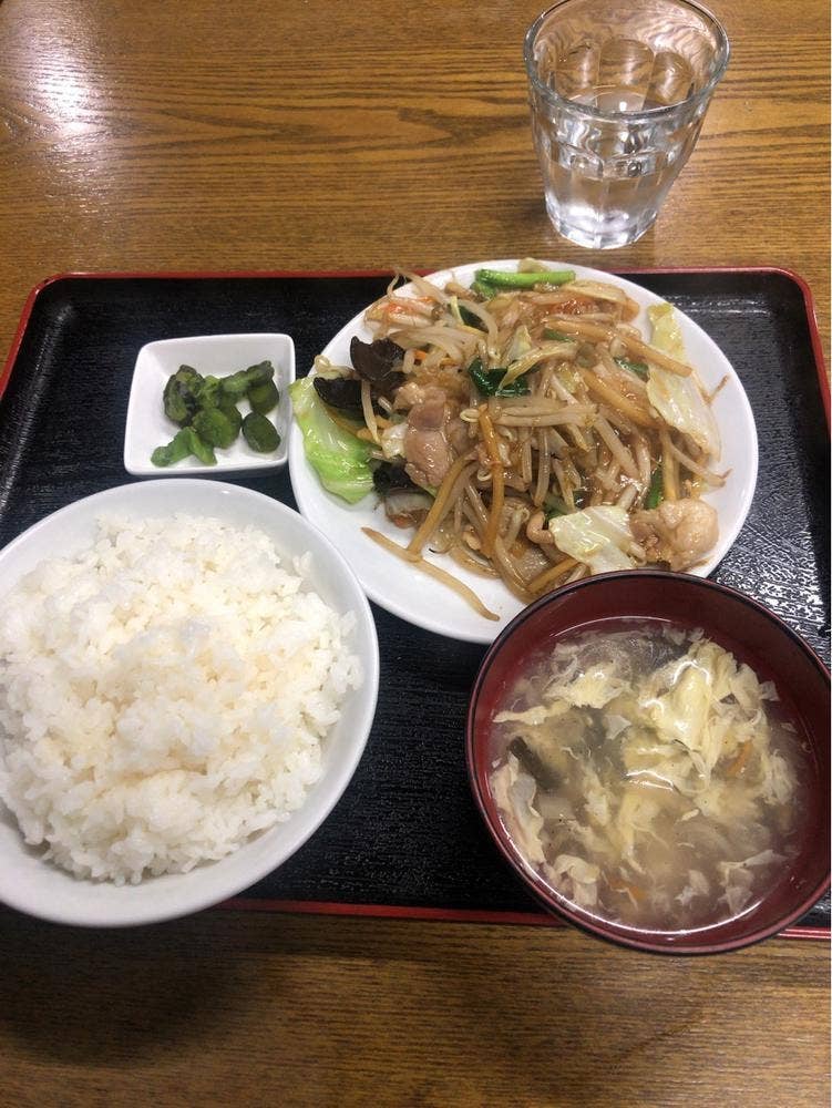 中華芳園