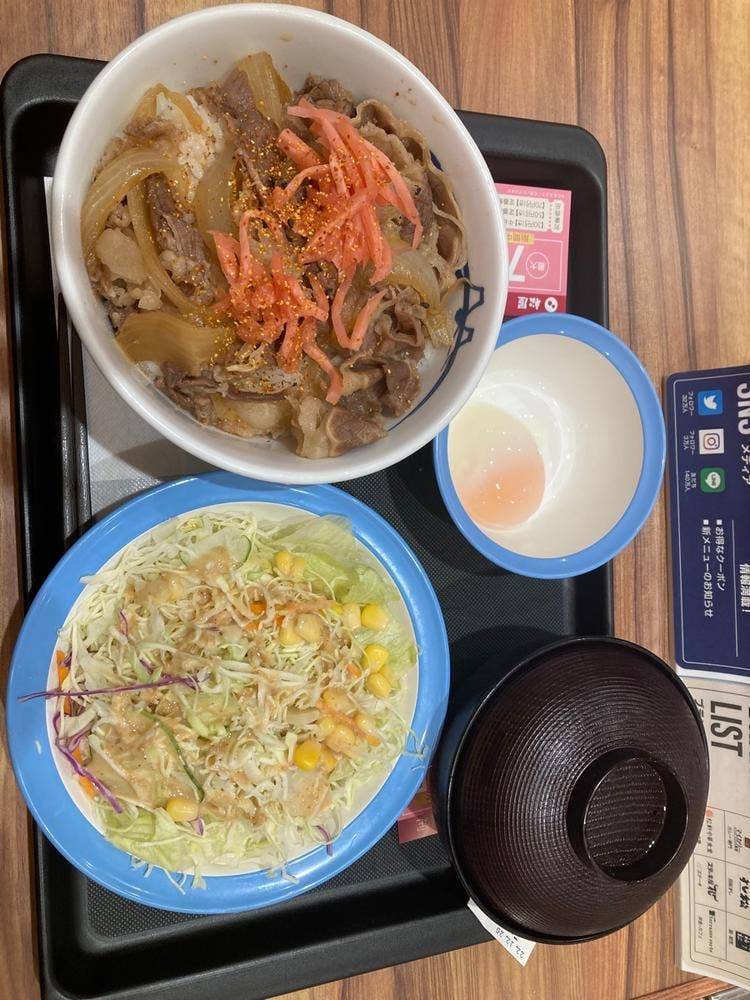 松屋 ホテルユニゾ京都烏丸御池店