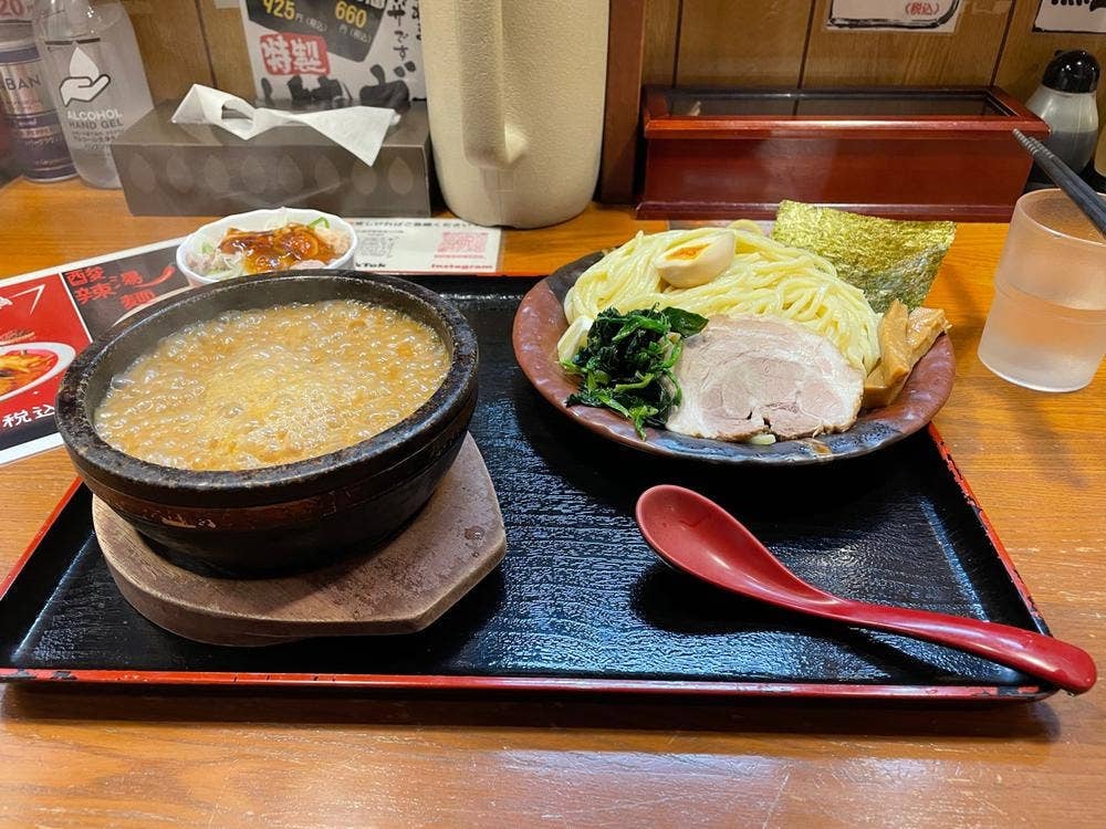 真心堂