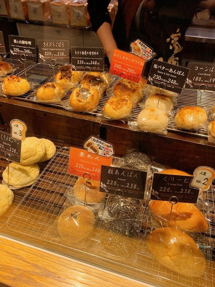 濱田屋 太子堂店