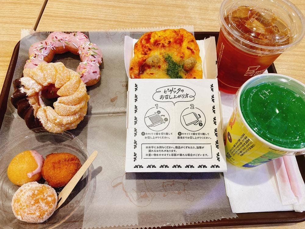 ミスタードーナツ イオンモール北戸田店