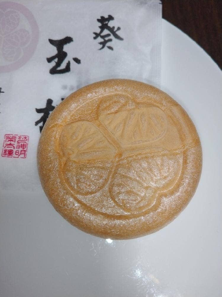 芝神明 榮太樓