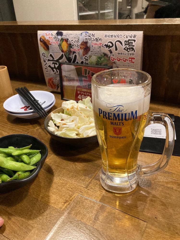 口八町 くちはっちょう 福島店