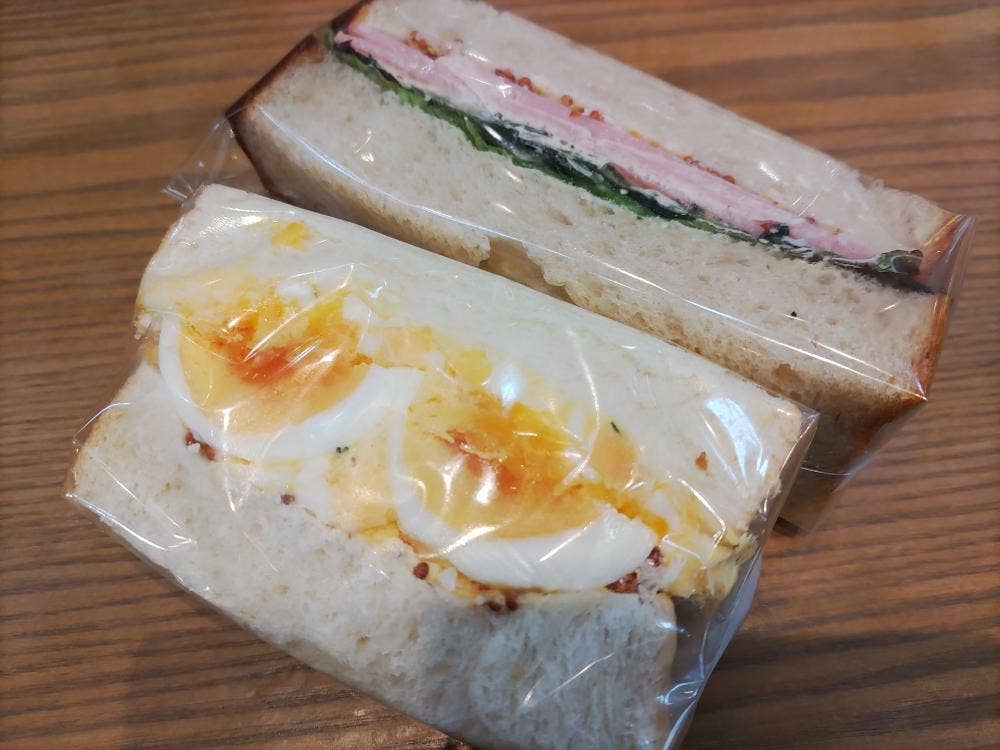 with life bakery