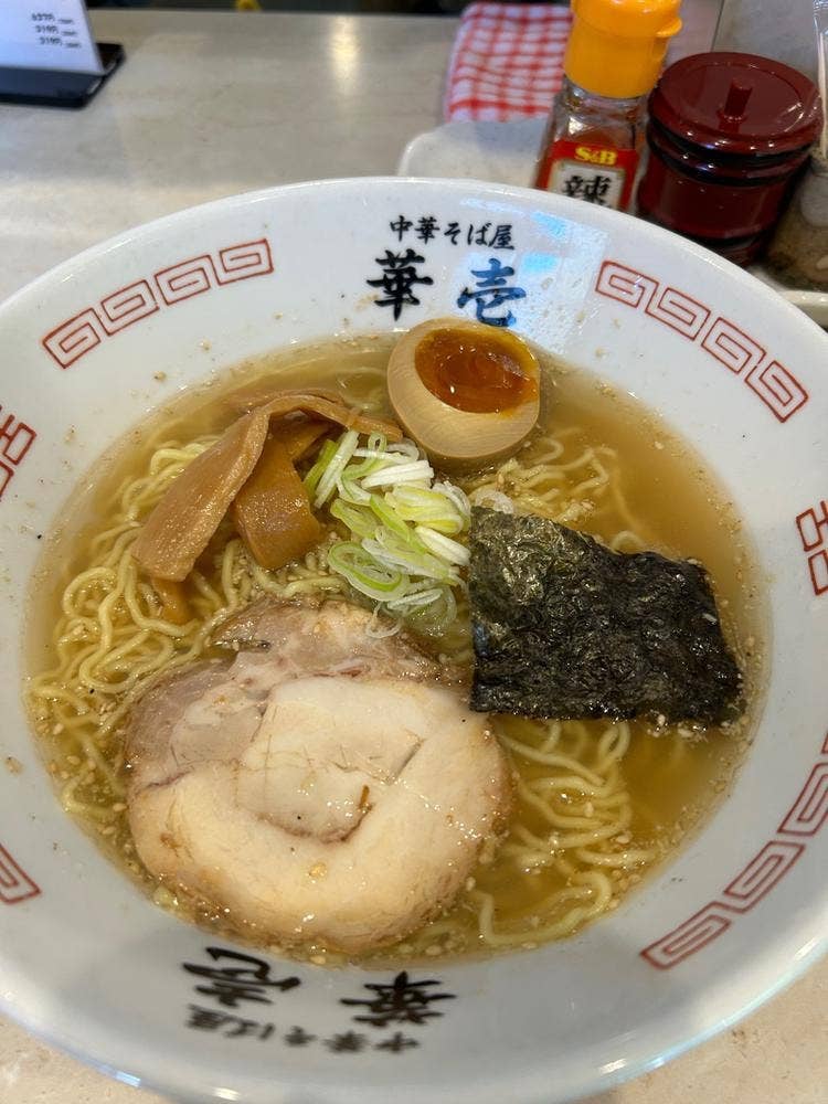 中華そば屋 華壱