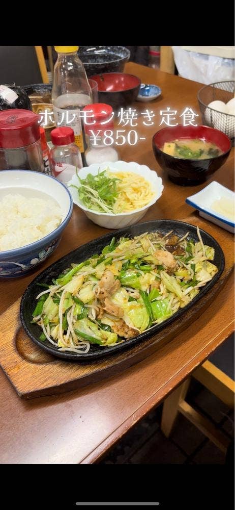 阿路みせ