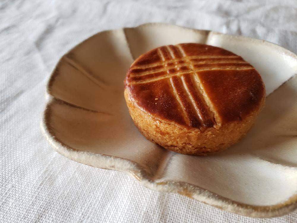 Maison N Pâtisserie