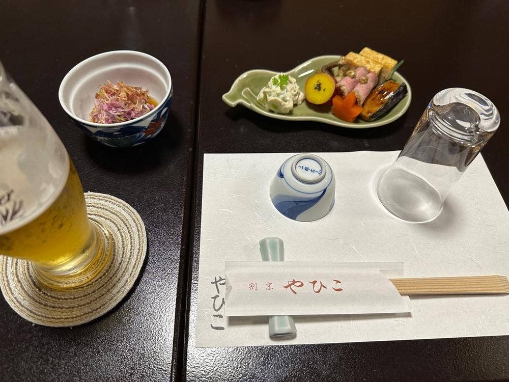 やひこ