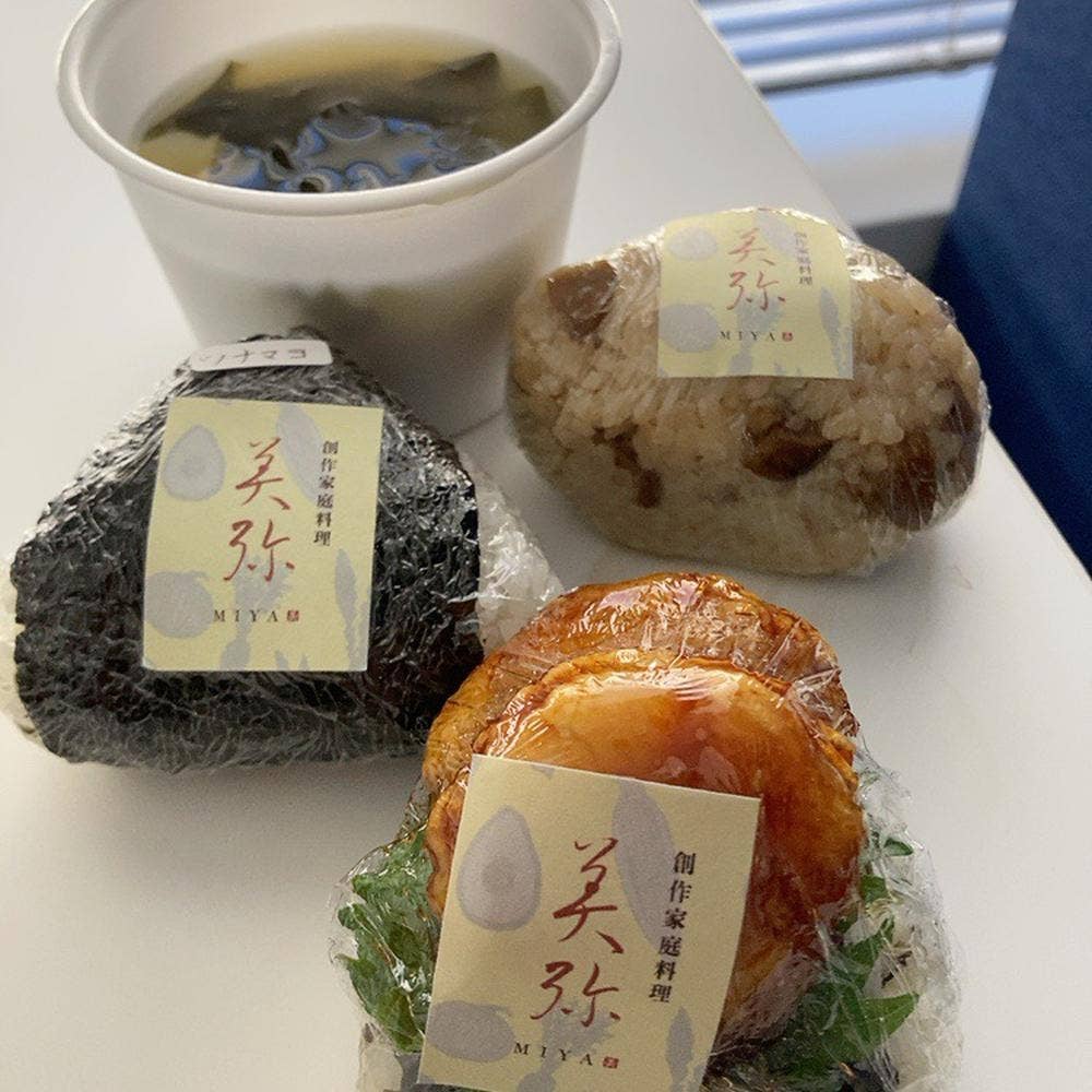 創作家庭料理 美弥