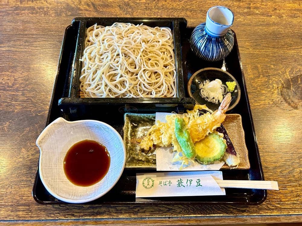 薮伊豆