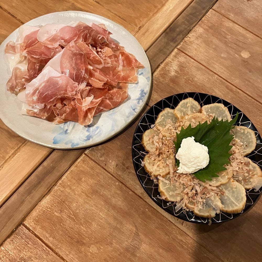 と