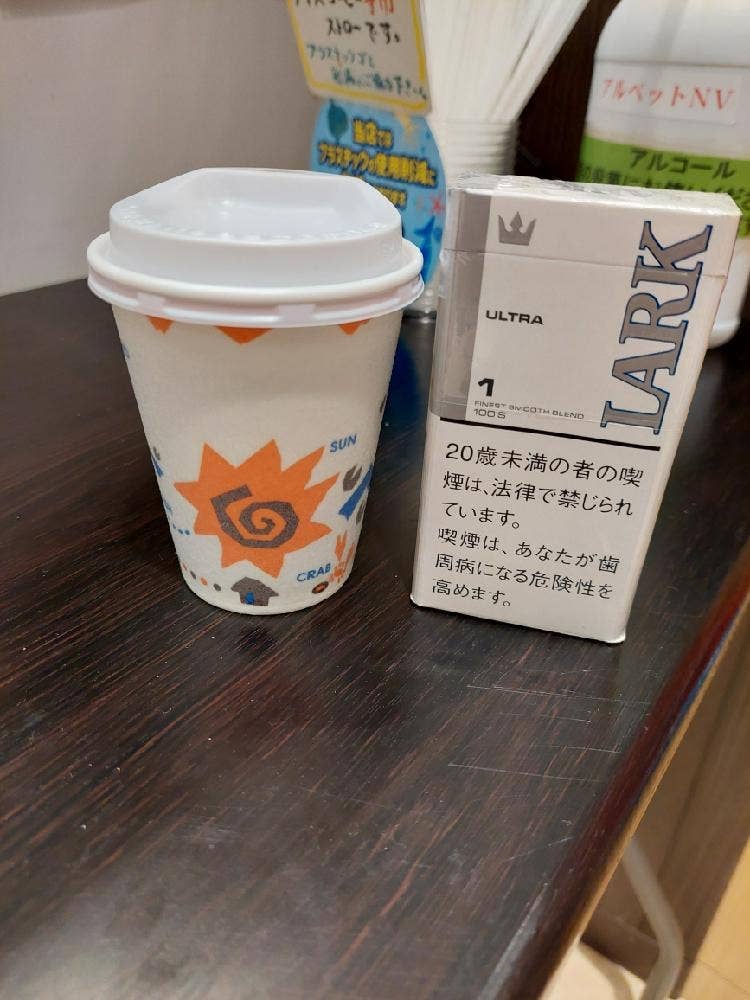 モテナス王司下りSA