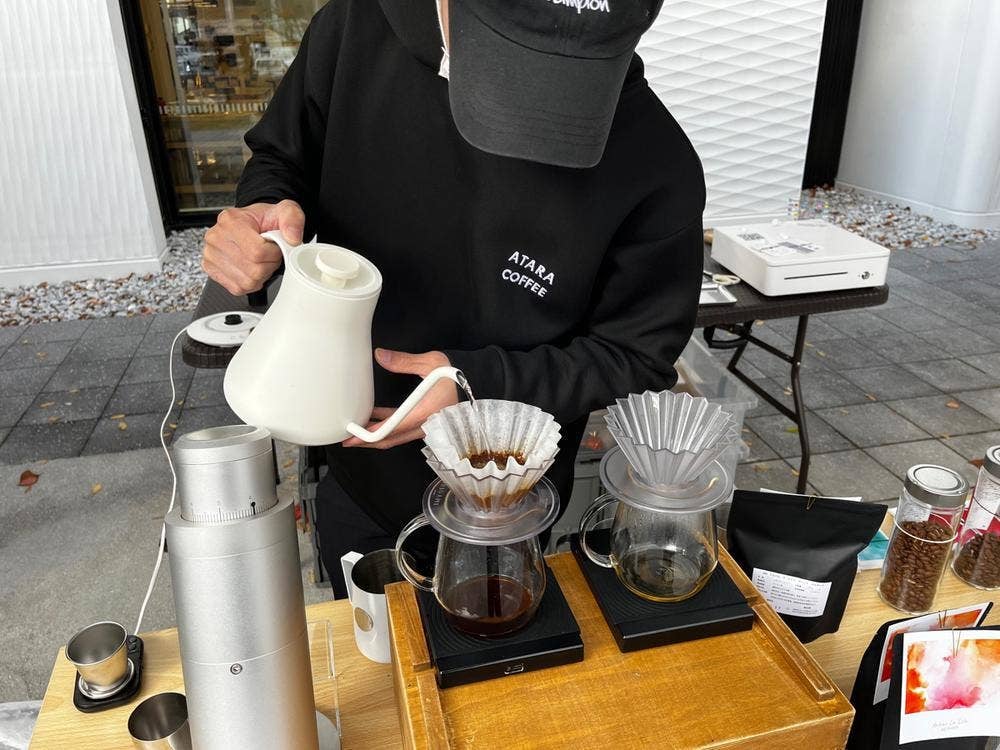 ATARA COFFEE