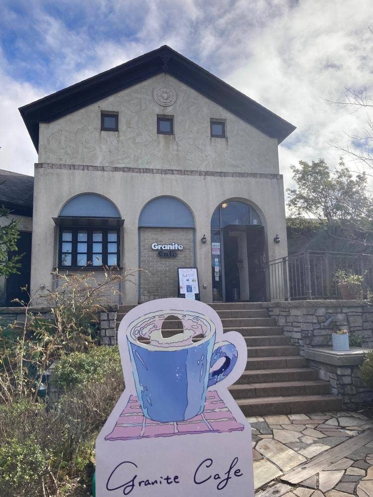 グラニット カフェ