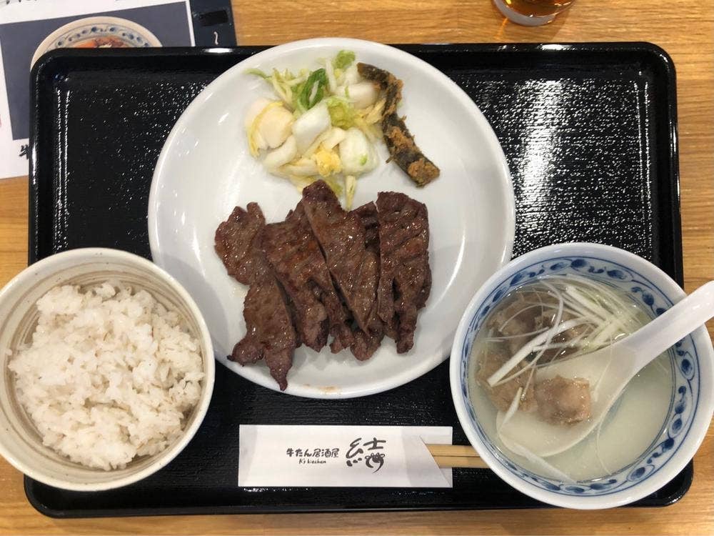 牛タン居酒屋 K’s kitchen 結