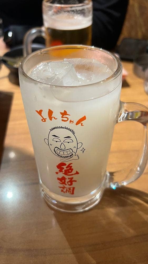 焼肉酒場 よんちゃん