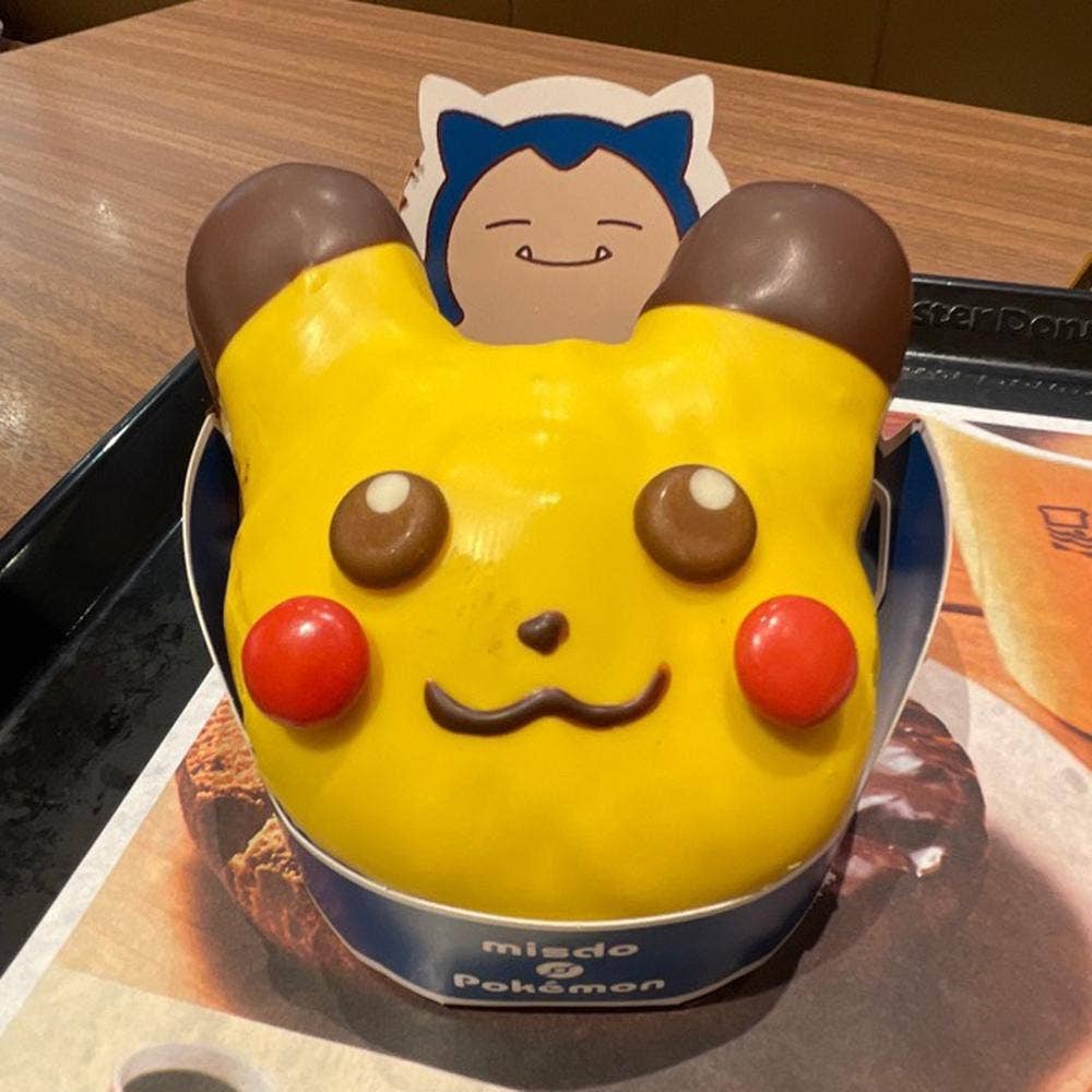 ミスタードーナツ ららぽーと立川立飛ショップ